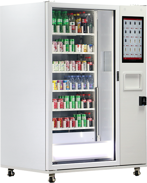 Free vending machine illustration